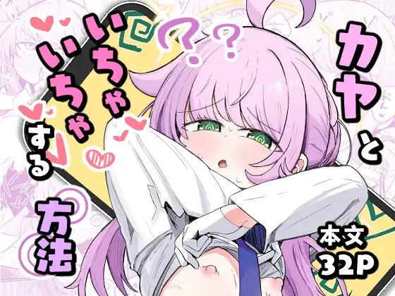 サンプル1