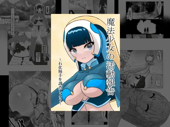 サンプル1