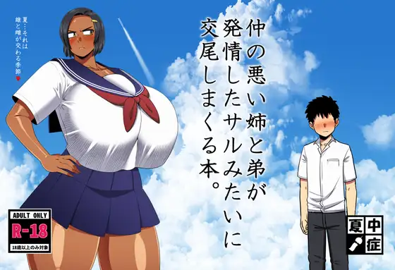 サンプル1