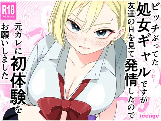 サンプル1