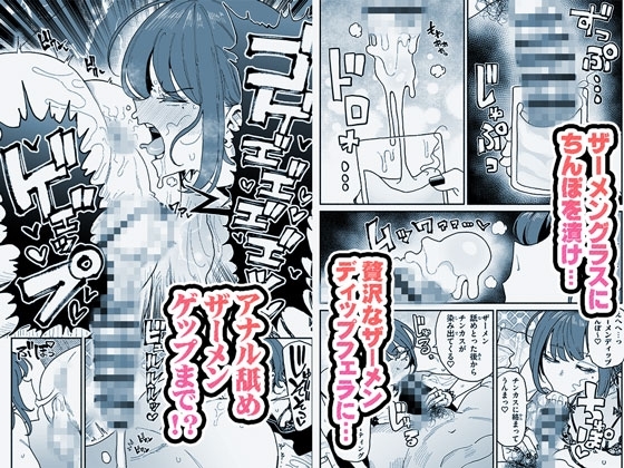 サンプル5
