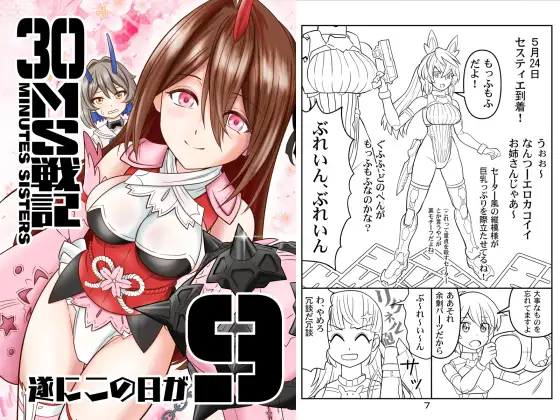 サンプル1