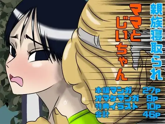 サンプル1