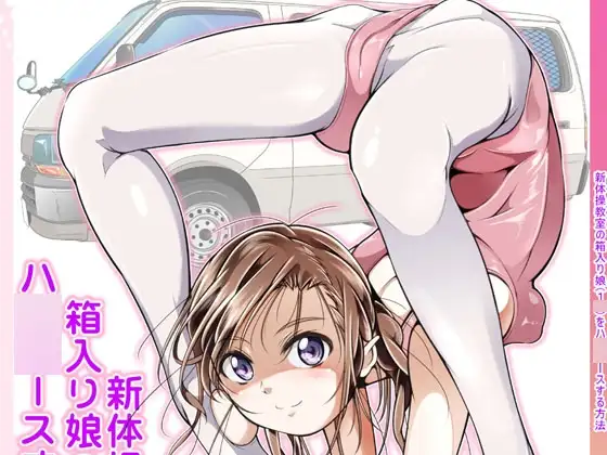 サンプル1