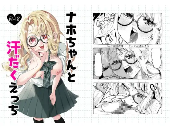 サンプル1