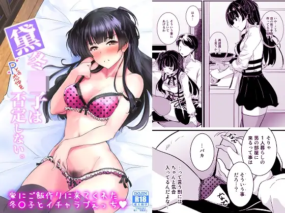 サンプル2