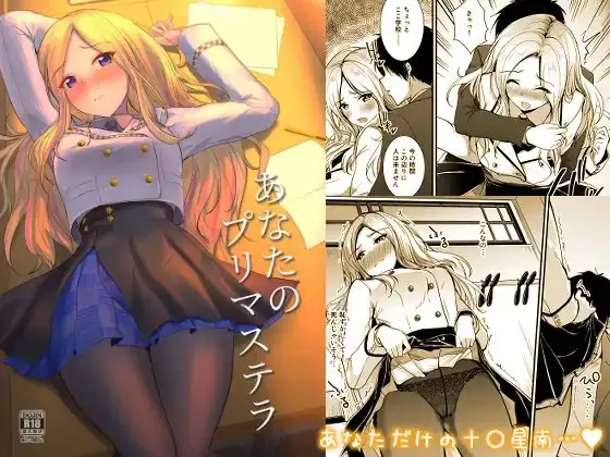サンプル2