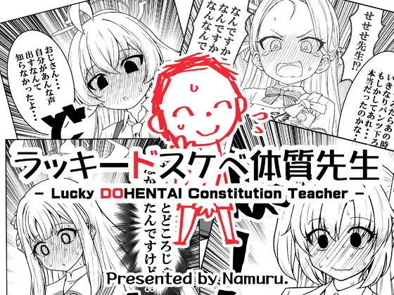サンプル1
