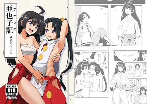 サンプル1