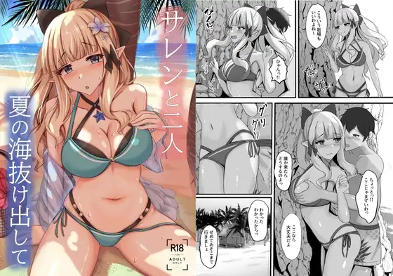 サンプル1