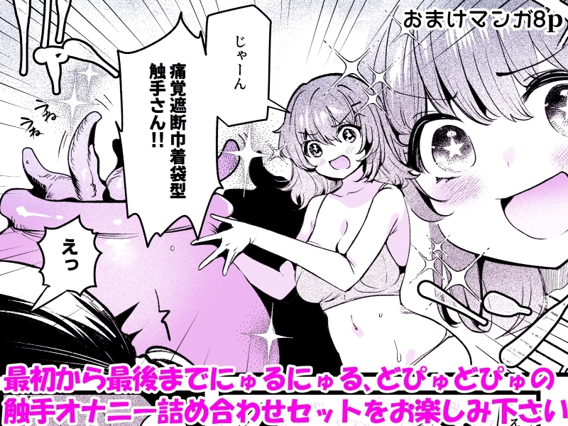 サンプル5
