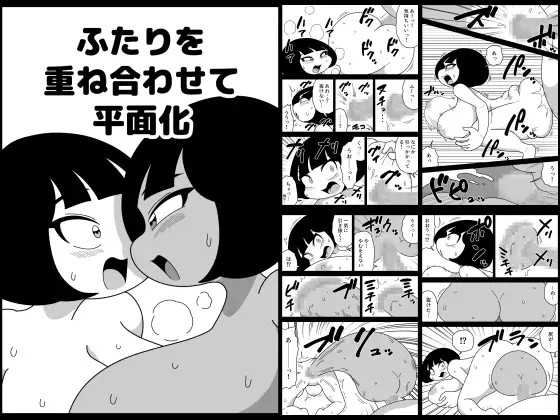 サンプル2