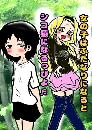 サンプル2