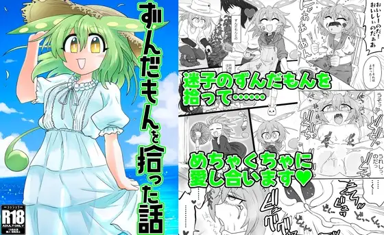 サンプル1