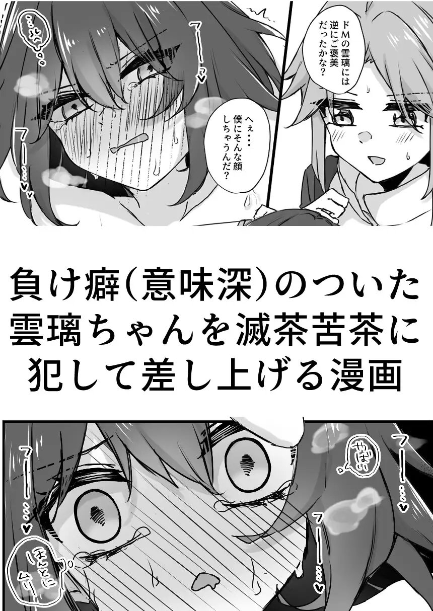 サンプル5