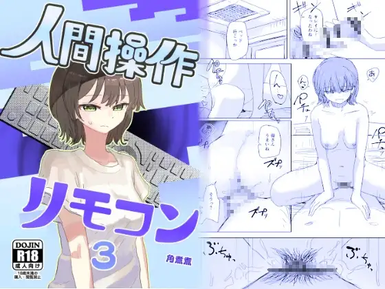 サンプル1