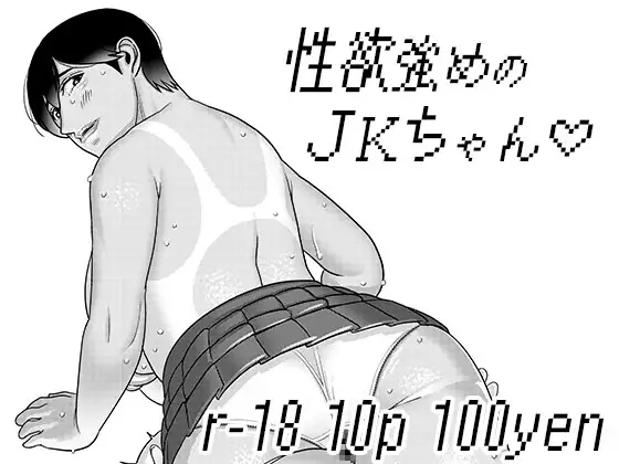 サンプル1