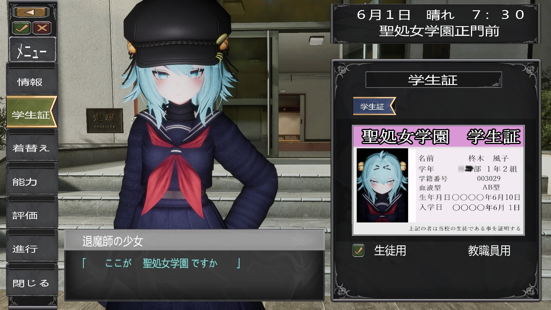 サンプル3