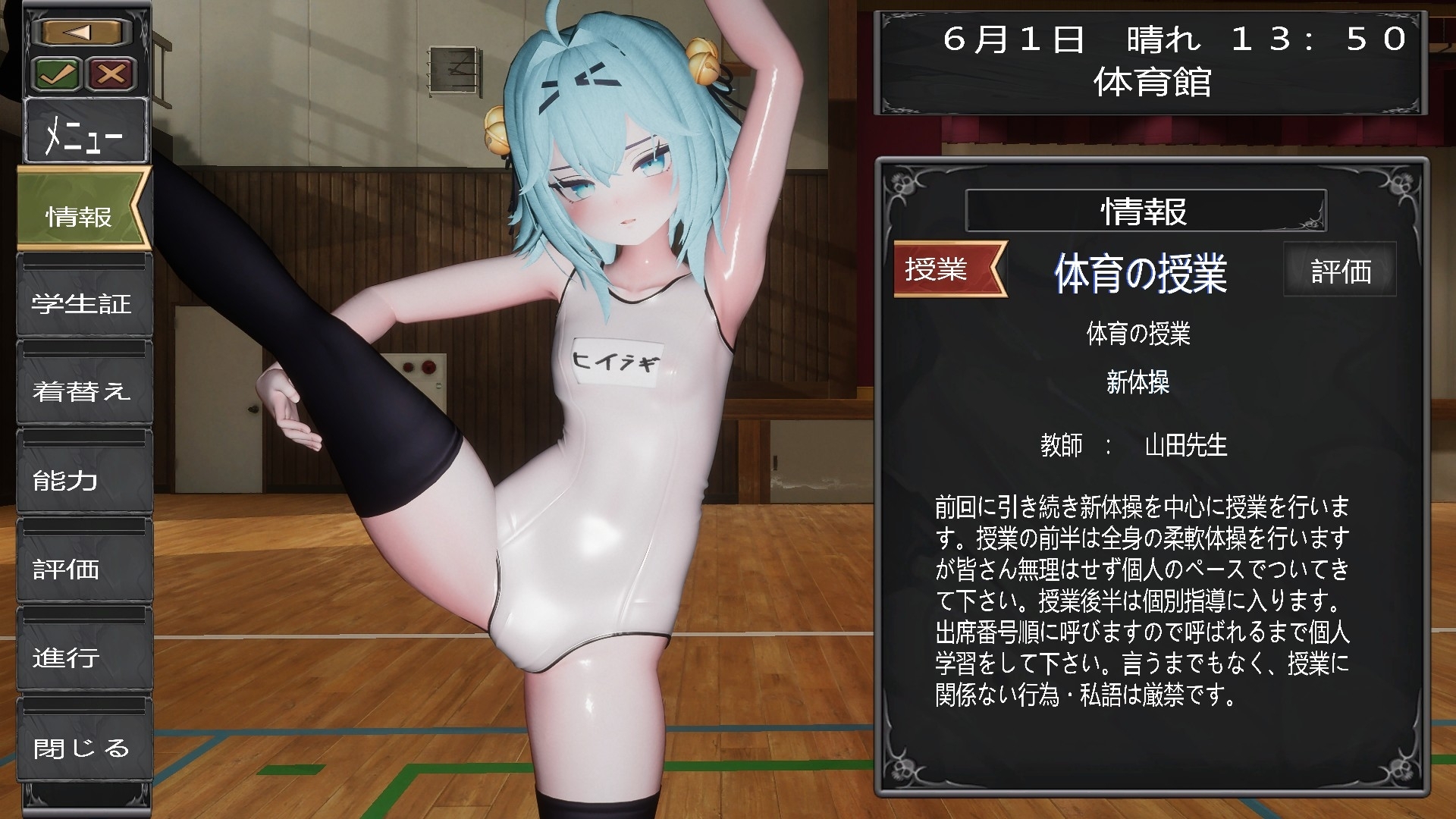 サンプル5