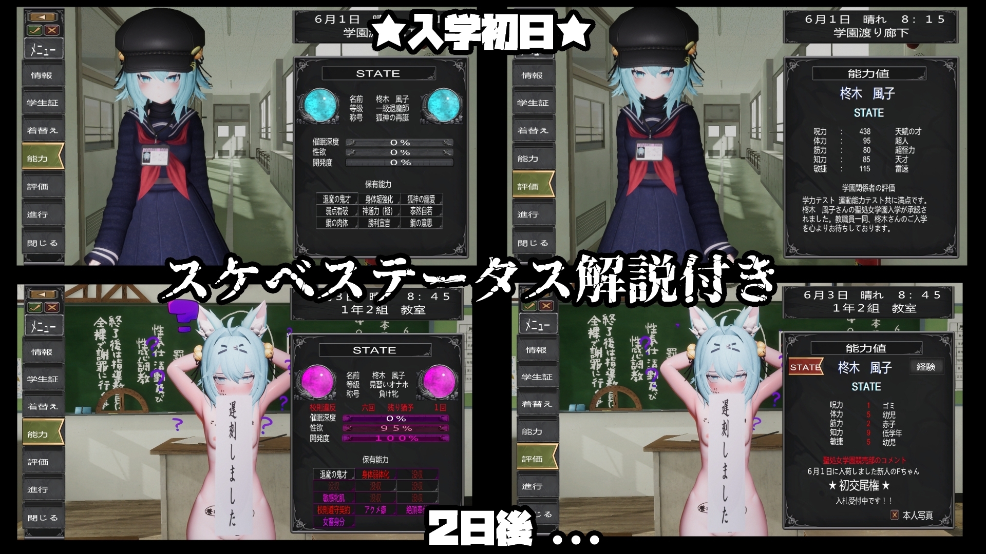 サンプル8