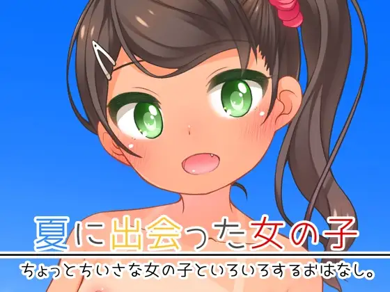 サンプル1
