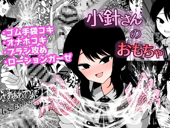 サンプル1