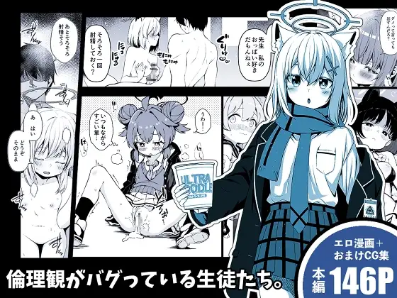 サンプル2