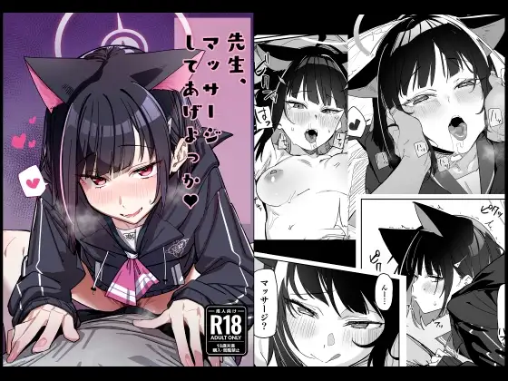 サンプル1