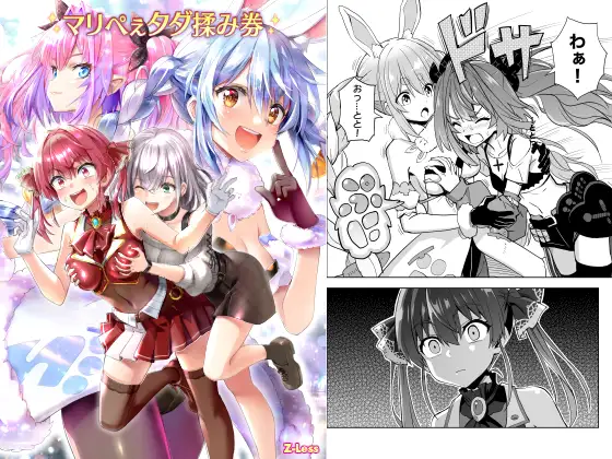 サンプル2
