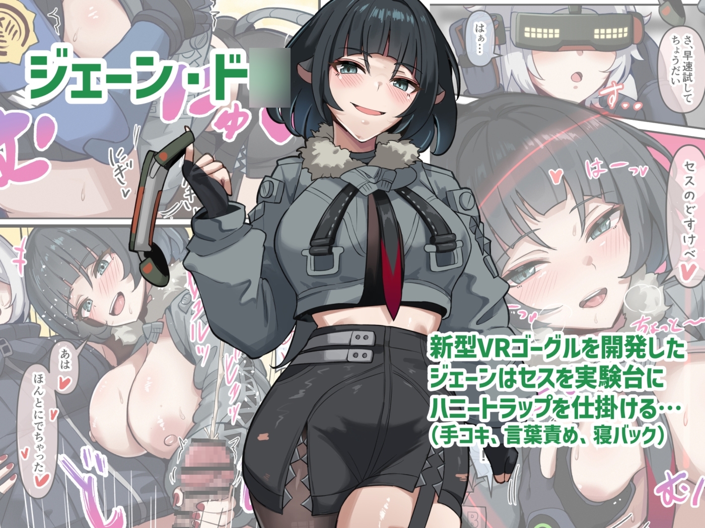 サンプル6