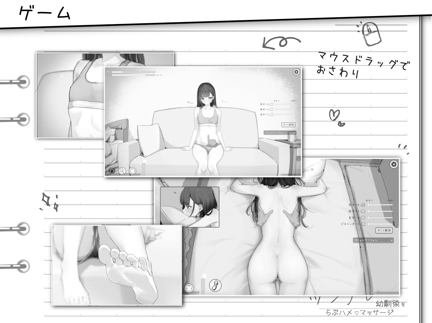 サンプル3