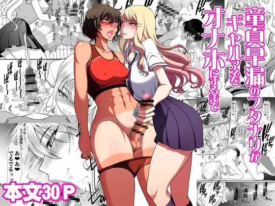 サンプル1