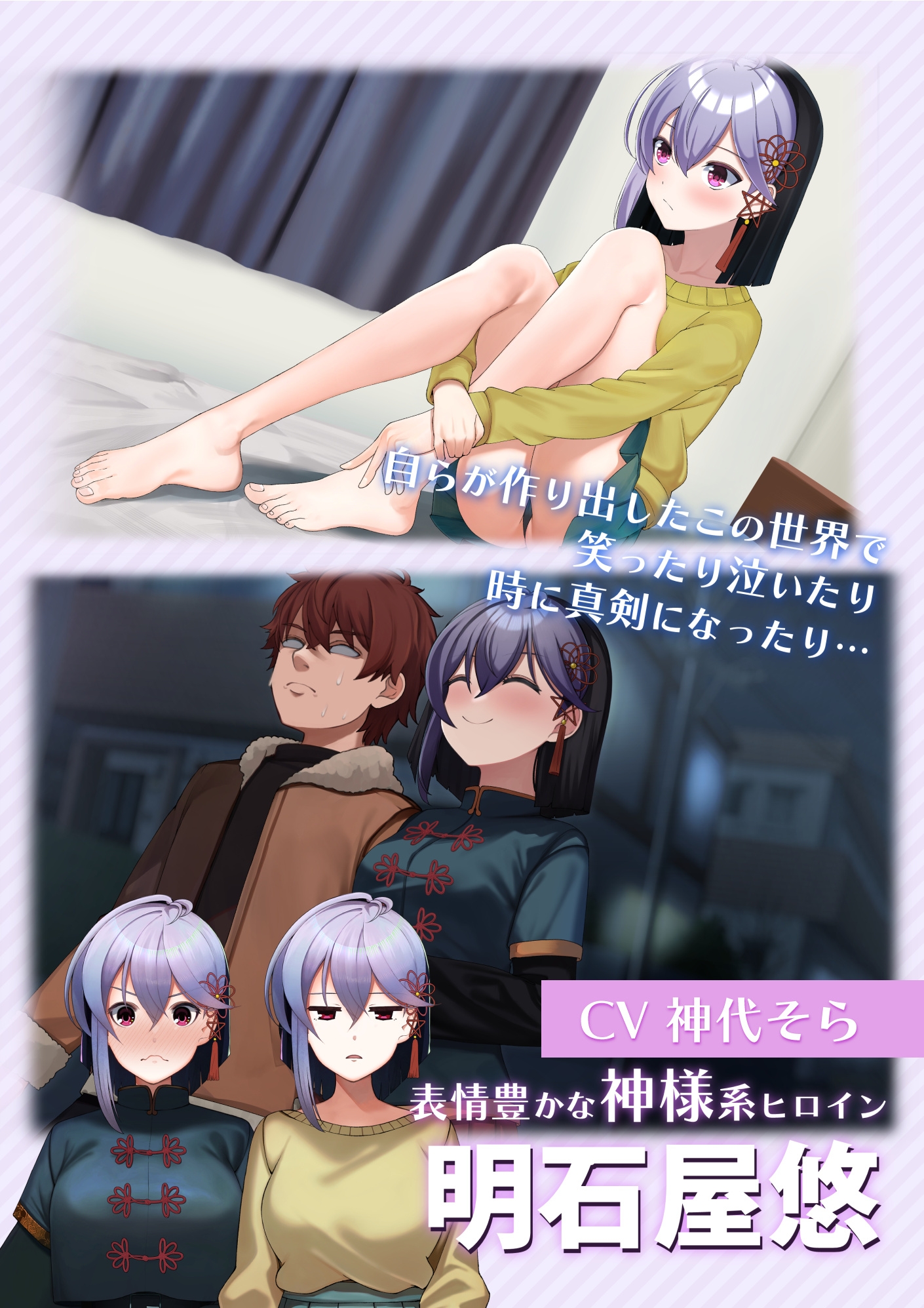 サンプル5