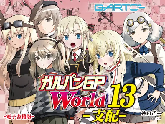 サンプル2