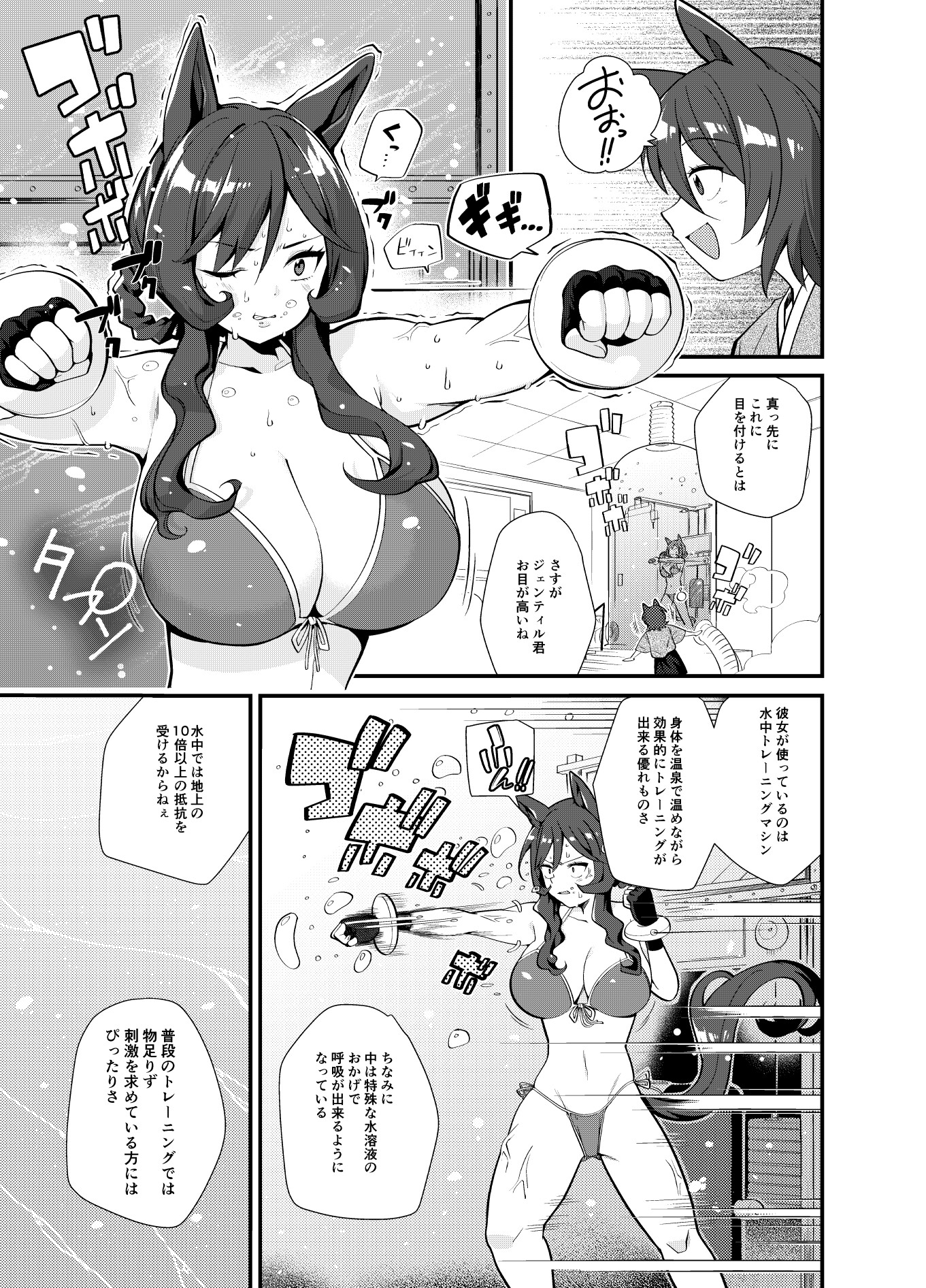 サンプル4