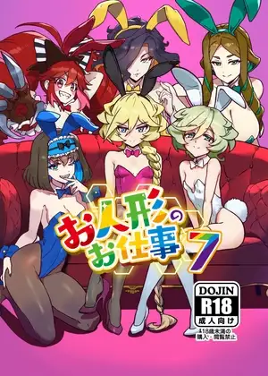 サンプル1
