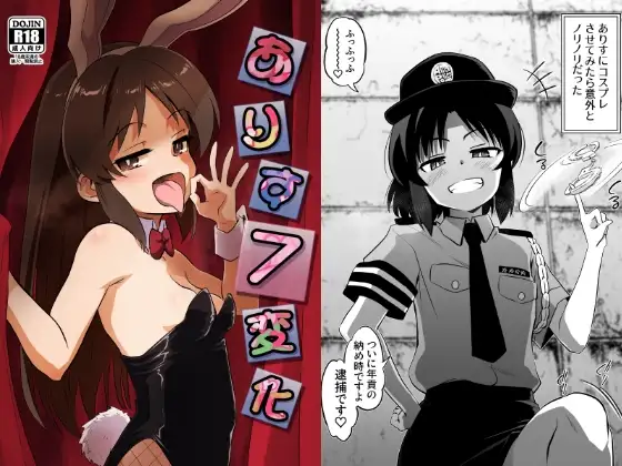 サンプル1