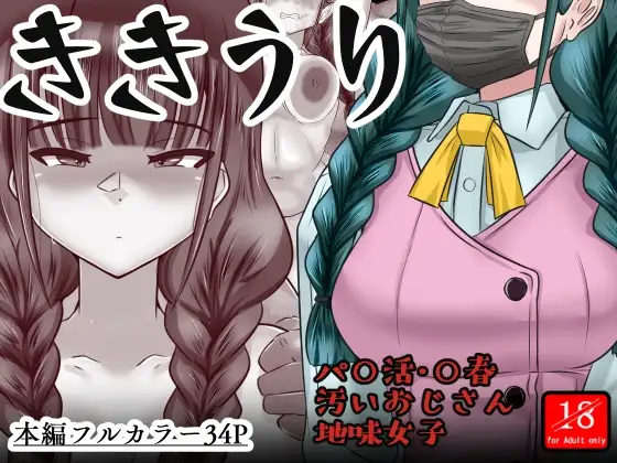 サンプル1
