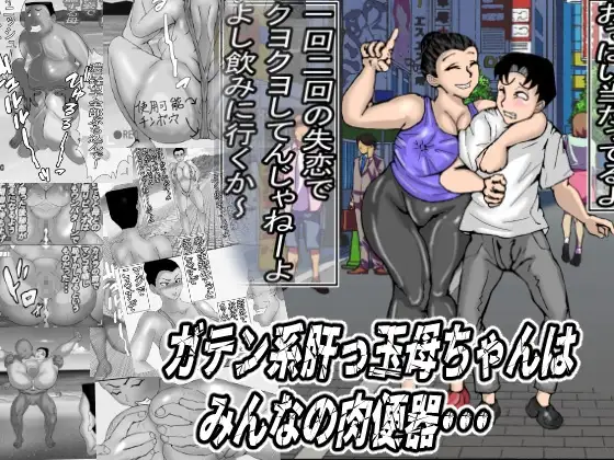 サンプル1