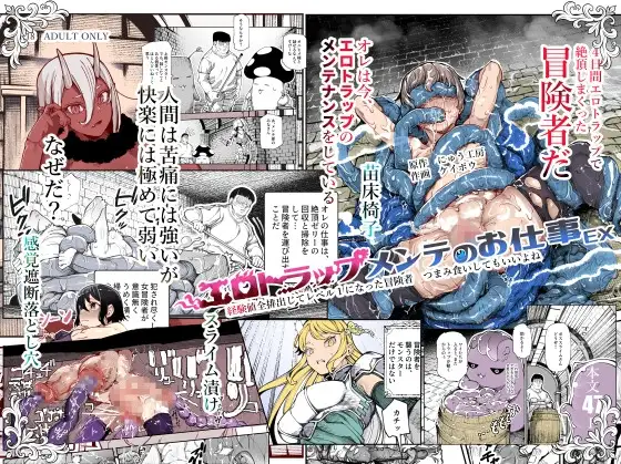 サンプル1