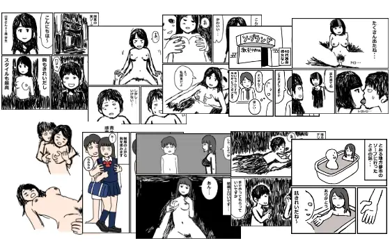 サンプル1