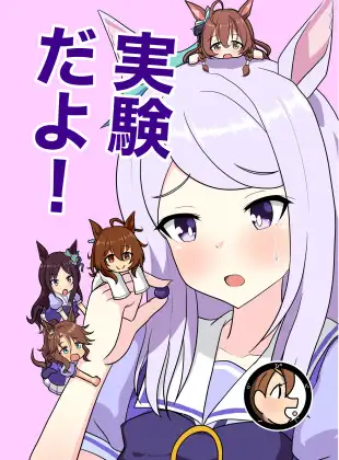 サンプル1