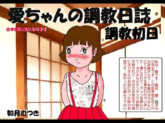 サンプル1