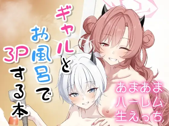 サンプル1
