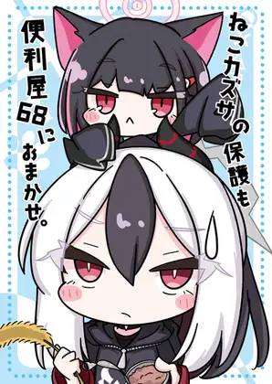 サンプル2