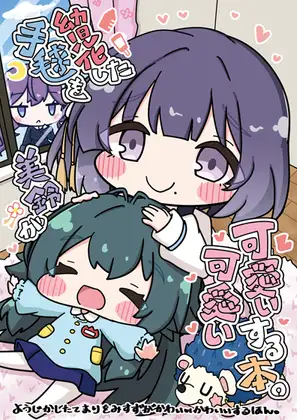 サンプル2