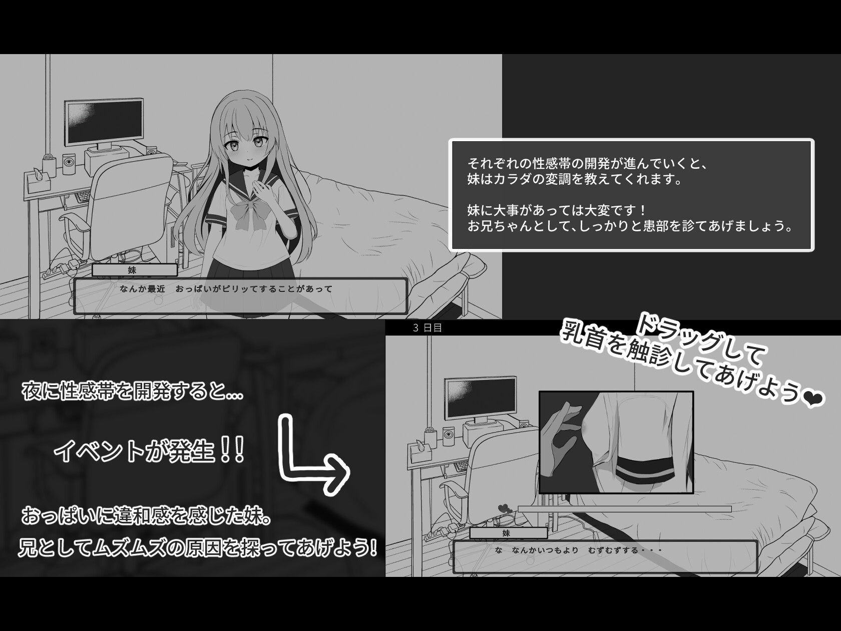 サンプル4