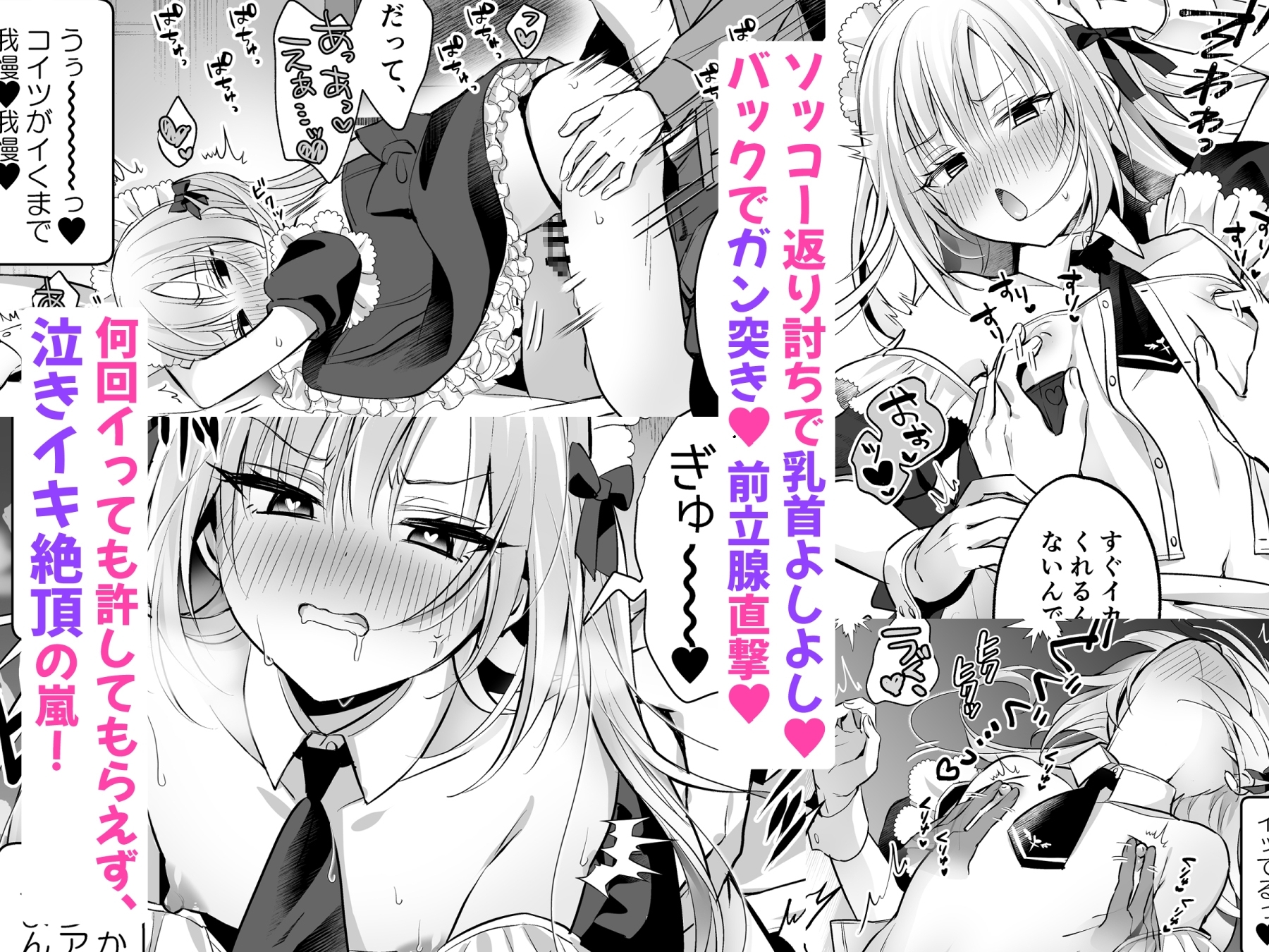 サンプル5