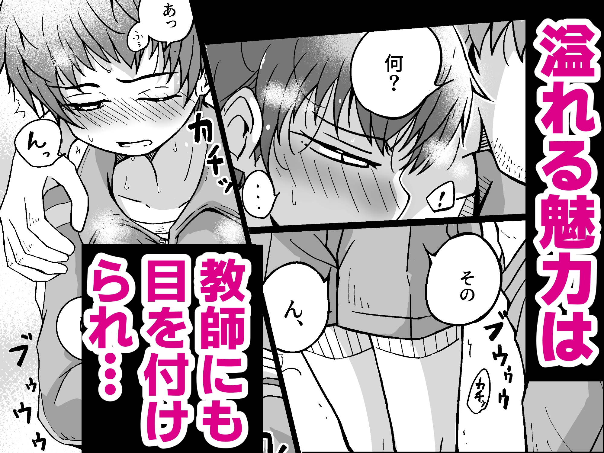 サンプル4