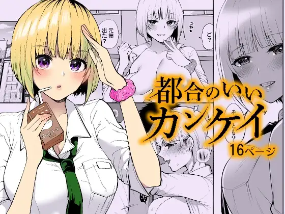 サンプル2